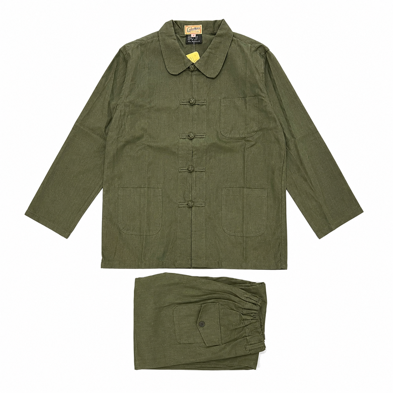 Ensemble bleu de Chine Olive enfant - ANTICHER